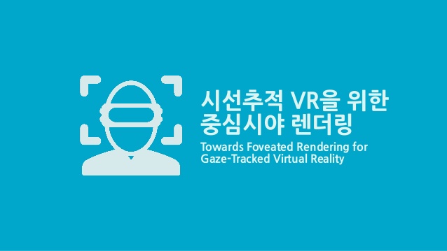 (PaperReview) Towards Foveated Rendering for Gaze-Tracked Virtual Reality